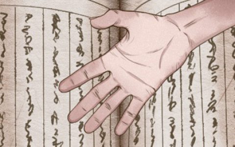 看手相漏财怎么破解 有储蓄意识亦能解