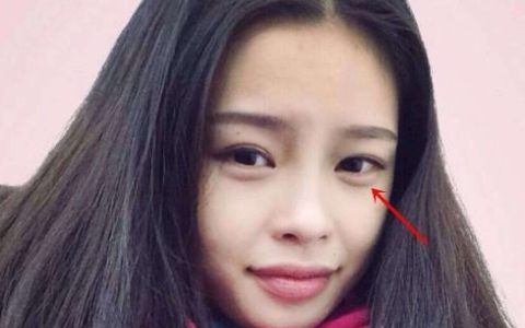 卧蚕眼是什么样的 卧蚕眼面相解析