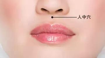 女人面相与命运图解,破解人中面相学的秘密