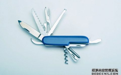 测你的报复心有多强烈
