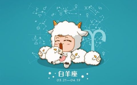 自甘堕落 过着醉生梦死生活的星座