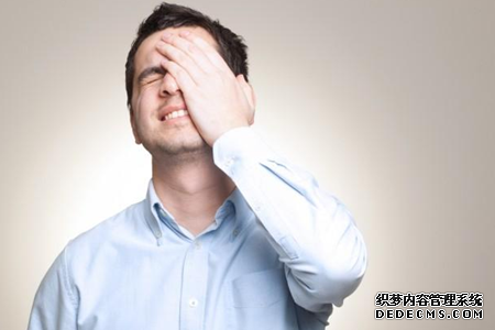 测最近谁会坏你好事