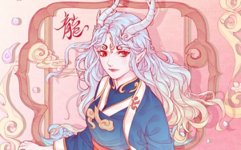 2024龙宝宝避开几月份 哪些月份不能生宝宝