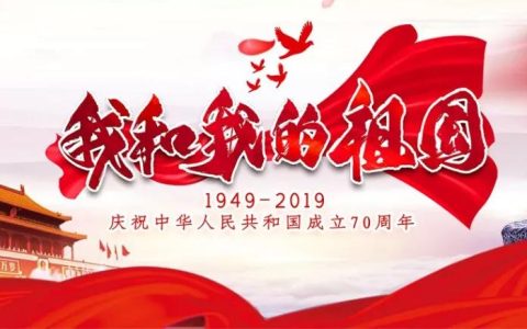 70年国庆大阅兵，多少人内心燃起军旅梦