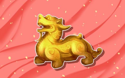 本命年不顺利怎么化解 化解本命年灾难的方法
