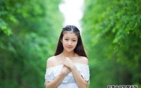 第一次见家长，你会被对方父母嫌弃吗
