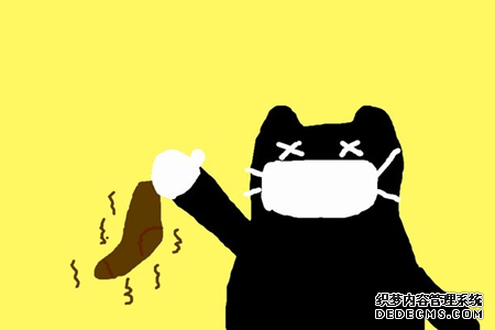 测你的洁癖指数有多高吗
