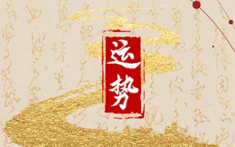 2024年烂桃花最旺生肖 当心人财两空