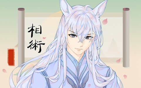 右脸有痣的男人代表什么 好不好