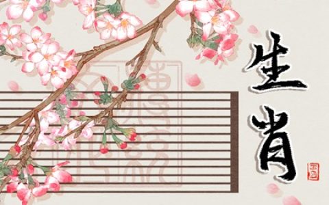 10月烂桃花最多的生肖2023年 第一名是属猴人