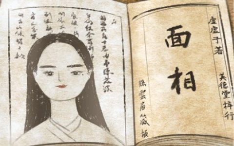 女人脸上痣全解 眉中有痣人生富贵