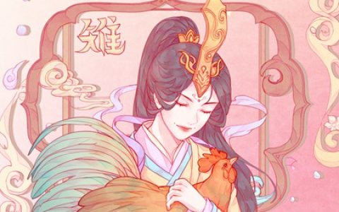 69年属鸡55岁三大坎坷 会出现没钱花的窘境