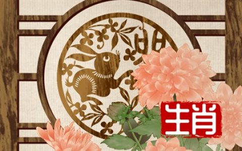 99属兔本命年穿什么颜色 2023兔本命年戴什么手链