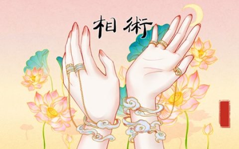 脸上哪些是福痣不能取 哪个地方长痣比较好