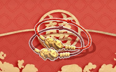 2024年出生纳音是什么 24年出生是不是富贵命