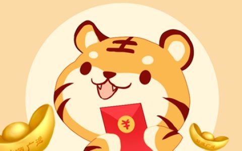 2024年出生的龙命好吗 生肖龙性格特点
