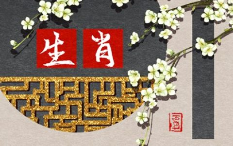 老虎要和什么生肖配 属虎配属狗合适