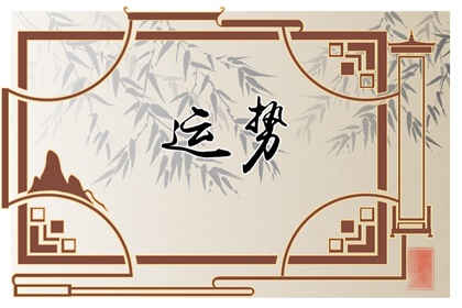 老年人卧室风水怎么布置才好