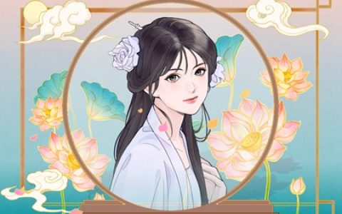 女人右眼角有痣图解长在下方好不好 婚姻易生变故