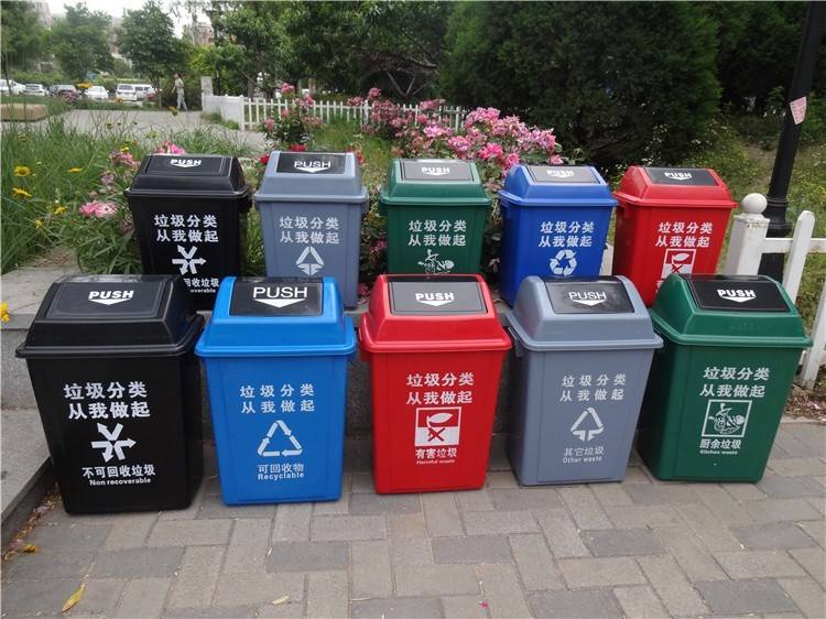 垃圾桶摆放与家庭和睦的关系