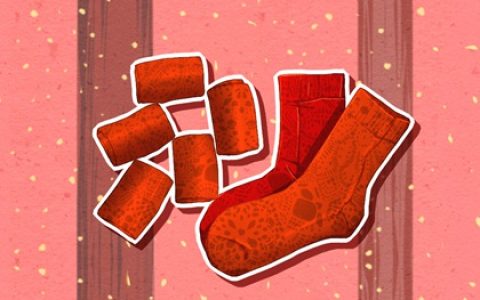 2024年属相年岁对照表 生肖年龄查询