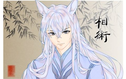 穷人痣在哪里 发际线痣前途坎坷