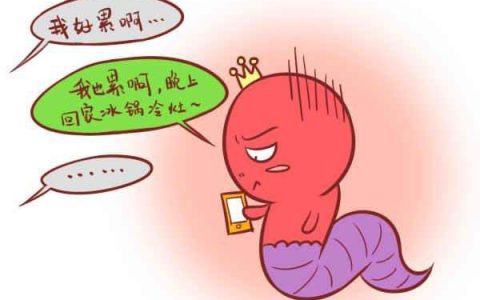 属蛇B型血的性格特点 属蛇B型血的男女性格特点