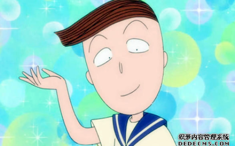 测你是一个超级自恋的美少年吗