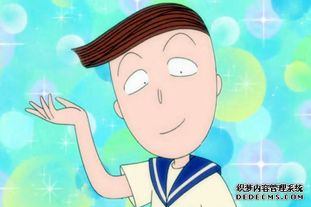 测你是一个超级自恋的美少年吗