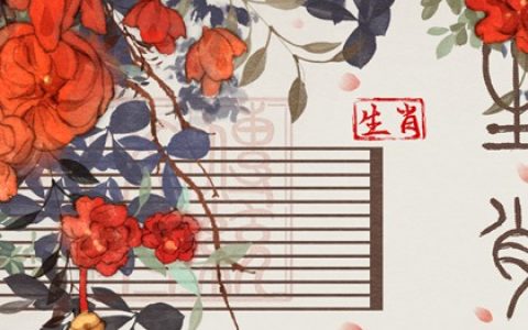 12生肖2024年大年初三打牌赢钱财神方位