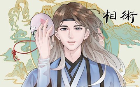 男人脸上的少女痣代表什么  情感丰富饱满