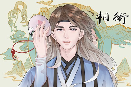 男人脸上的少女痣代表什么  情感丰富饱满