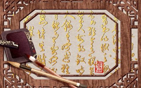 12生肖2024年大年初四打牌打麻将最佳财神方位