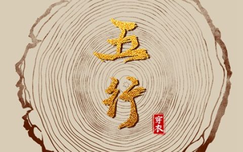十二生肖周运详解10.23-10.29