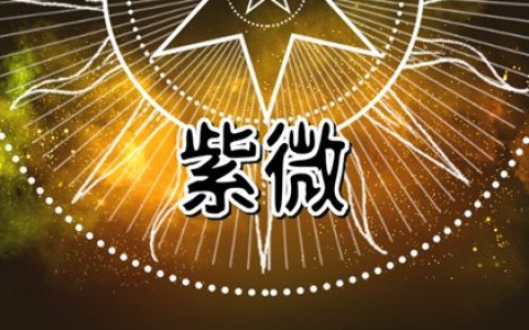 女人塌鼻梁高颧骨面相 颧骨高鼻梁塌的女人运势如何