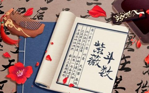 命运坎坷的漂亮女人面相 漂亮但命苦的面相