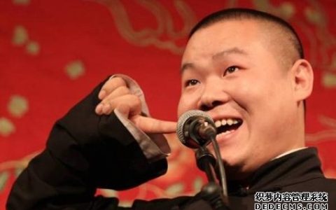 测试你到底有多嘴贱