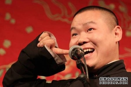 测试你到底有多嘴贱