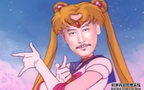 女生恶搞小测试