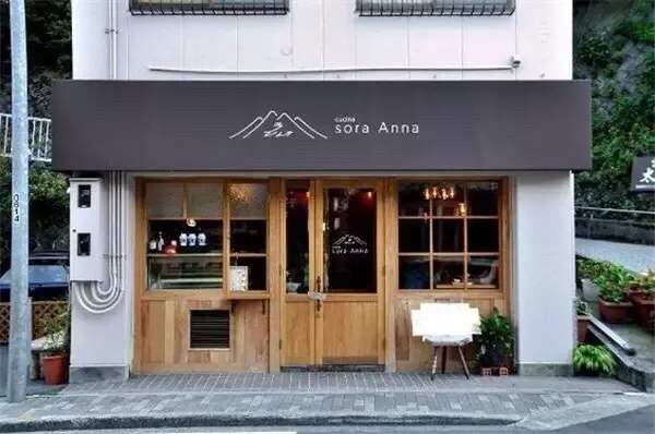 店面风水招财 怎么招财