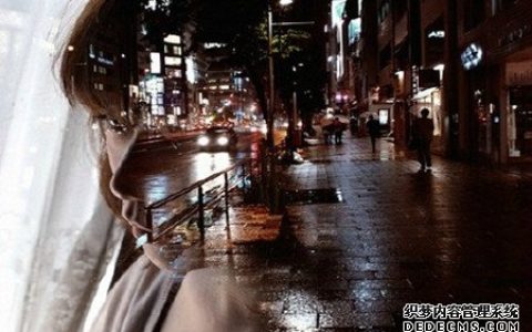 你酒后乱性的几率有多高？