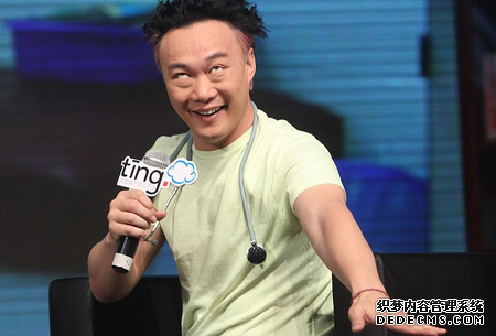 测试你是哪种神经病