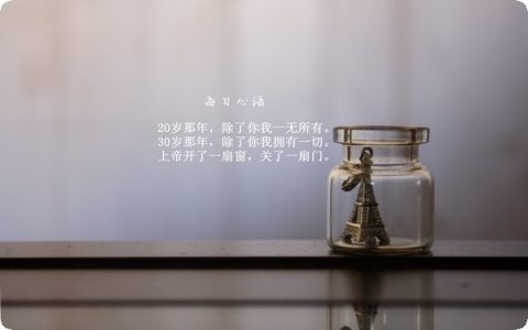 科普打架不要命的猛男星座有哪些？