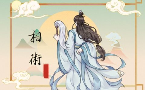 非富即贵的六颗痣   头顶中心长痣绝处逢生有后福