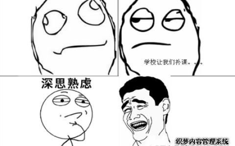 适合你的愚人节玩法