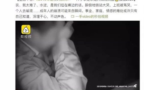 数字能量之健康篇，手机号码有绝命磁场的一定要看！
