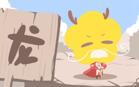 龙年本命年2024年要戴什么，属龙人本命年如何化解太岁