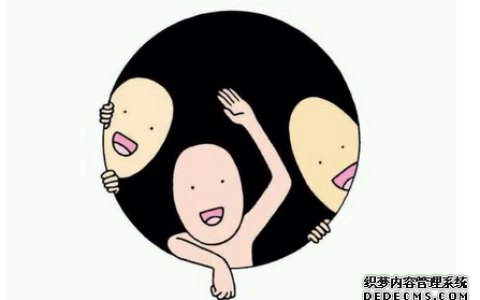 你是别人眼中的逗逼吗