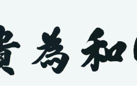 28数字能量是什么意思