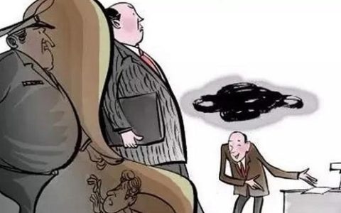 解读六煞磁场的性格特点和财运！